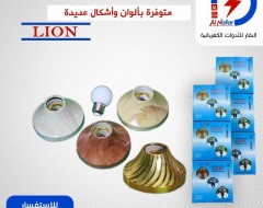 دواية ديكور ليزر