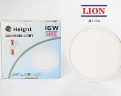 سبوت ليد متحرك 16 وات