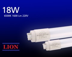 لمبة نيون ليد 120 سم