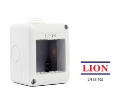 علبة مفتاح خارجي / 2