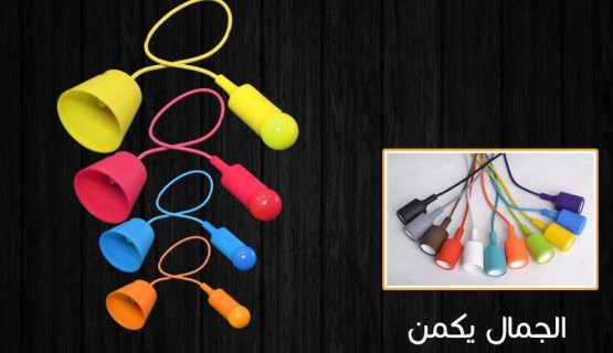 دواية سقف ديكور تعليق