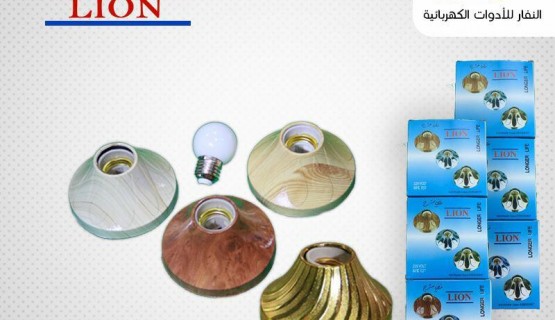 دواية ديكور ليزر