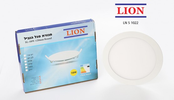 سبوت ليد 18 وات