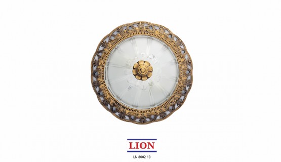 كلوب إنارة انتيكا