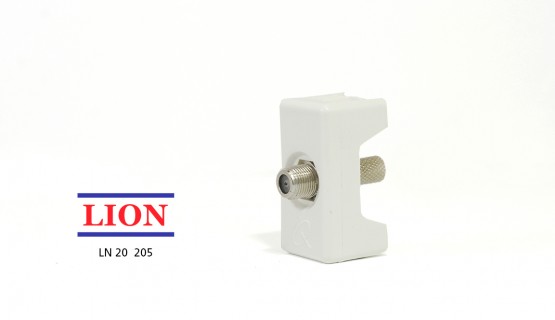 إبريز ستلايت