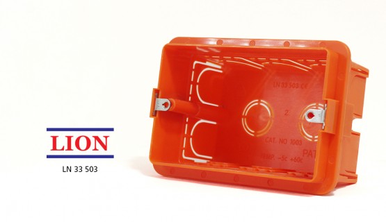 علبة مفتاح / 3 داخلي