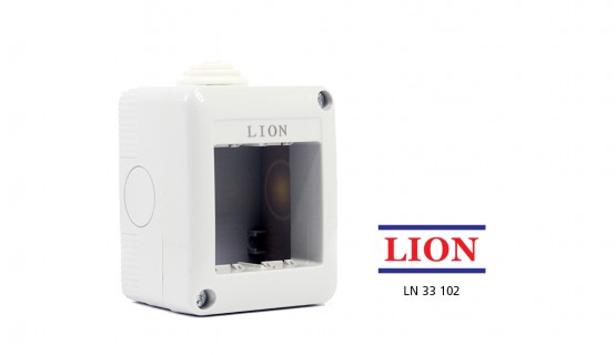 علبة مفتاح خارجي / 2